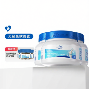 in plus | Shark Cartilage Chondroitin UCII Collagen Pet Supplement