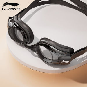Li-Ning | Waterproof Anti-Fog High-Definition Swim Goggles