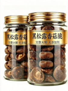 FANZUZHEN | Delicious Truffle Flavor Mushroom Snacks