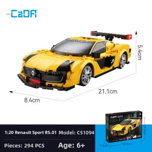 JINGGUAN | Programming Remote Control Building Block Car