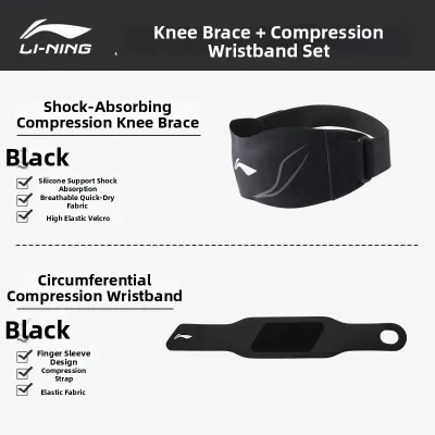 Li-Ning | Professional Knee Support Patella Strap