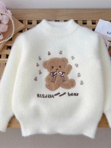 Áo Len Lông Chồn Dày Dặn Cho Bé Gái Mùa Thu Đông Cổ Tròn Không Tay Họa Tiết Vẽ Bằng Tay Chất Liệu Khác Thời Trang Trẻ Em