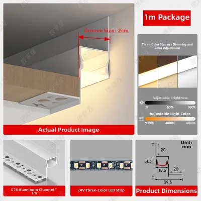 LIANGJIAXING | Ultra-slim Suspended Ceiling Recessed Wall Washer Light