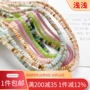 Vòng Tay Hạt Tròn Phẳng Đá Tự Nhiên Tổng Hợp Thủ Công DIY Vòng Cổ Vòng Tai Phụ Kiện Trang Sức Vật Liệu Hạt Rời