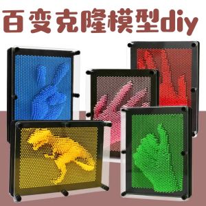 Creative 3D Childrens Gift Handprint Face Clone Stereoscopic Toy Educational Fun Plaything for Kids above 3 Years Old