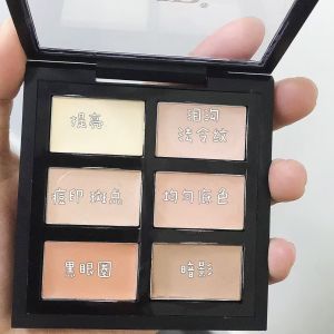 Red And Black Concealer High Light Foundation Spot Covering Face Acne Scar Dark Circles Scar Makeup Artist Special Use