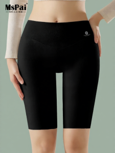 MsPai | Anti Flashing Shapewear Shorts Anti Chafing Sport Use Panty 5 Inch
