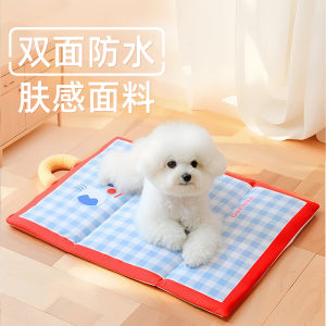 Cooling Waterproof Dog Bed Mat for Small to Medium Dogs Pet Cooling Pad Comfortable Soft Material Easy to Clean Dog Nest