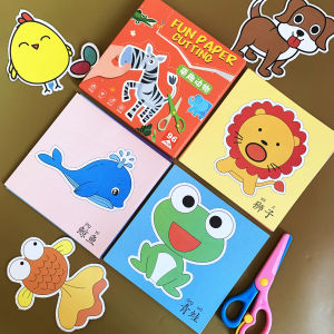 Đồ Chơi Giấy Gấp Cho Trẻ Em Đồ Thủ Công DIY Đồ Chơi Sáng Tạo Đồ Chơi Giáo Dục Đồ Chơi Tập Trung Đồ Chơi Tô Màu Đồ Chơi Giấy Gấp Hoạt Hình