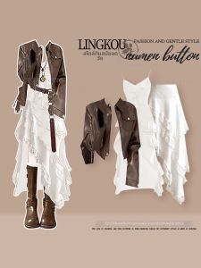 NUMEN BUTTON | Elegant Retro French Style Fall Womens Set Outfit Lace Skirt