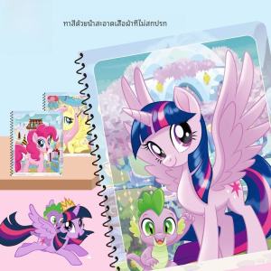 Frozen Childrens Water Coloring Book Baby Intelligence Coloring Drawing Book Kindergarten Repeated Graffiti Water Painting Book