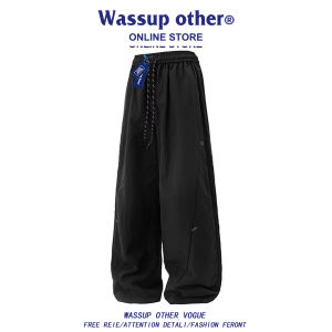 Quick-drying Loose Straight Leg Work Trousers