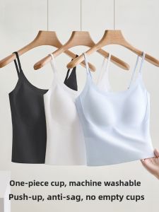 Miiow | Ice Silk Strap Vest Women Summer Seamless Cool Feeling Backless Outerwear Slimming Auxiliary Breast Pad Sleeveless Top