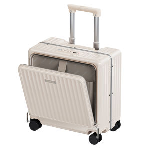 ROAMING | Front Opening Multifunctional Suitcase 18inch