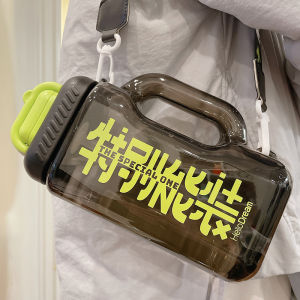 Cốc Nước Thể Thao Dung Tích Lớn Cho Nam Và Nữ Học Sinh Cốc Nước Thể Thao Cỡ Lớn Có Thể Đeo Chéo Vai Mùa Hè Cốc Nước