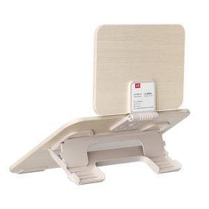 xiaotian | Childrens Wooden Double-Layer Tilted Reading Stand