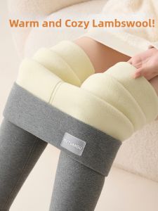 Plus Size Warm Winter Pant