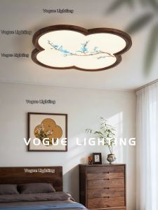 WOGU | Chinese Style New Chinese Ceiling Light