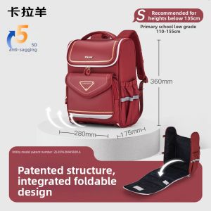 Caran·Y | Girls Lightweight Back Support Large Capacity Backpack