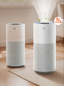 Midea | No-Fog Cold Evaporation Humidifier For Home Large Rooms Floor-Standing Smart