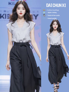 Summer Clothes Matching a Set of Summer Womens Clothing New Korean Style Fashion Tea Series Age-Reducing Wear Match Petite Two-Piece Set