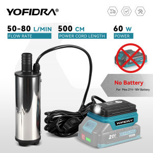 YOFIDRA 50-80L/min Electric Water Pump 60W Cordless Submersible Drainage Pump Wastewater Treatment Tool For Makita Battery Pin