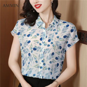 Ammin 2023 Mùa Hè Mới Ve Áo Mực Rửa Cây in hoa Ngắn Tay Áo voan Phụ Nữ tay áo raglăng phiên bản Hàn Quốc Đơn Ngực Áo Blouse thanh lịch đi lại