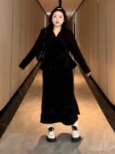 plus Size Princess Style Set with Top And Fish Tail Skirt Two Piece Womens Fashion Autumn Collection Complete Outfit