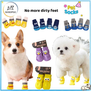 SKISOPGO 4Pcs Anti-slip Protect Paws Puppy Dog Shoes Four Seasons Universal Socks for Pets Cute Big Eyes Cartoon Knitted Cat Dog Cotton Socks