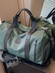 LEYUEMAO | Large Capacity Lightweight Travel Bag Dry-Wet Separation