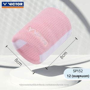 VICTOR วิคเตอร์ ข้อมือกอล์ฟแบดมินตัน สำหรับผู้ชายและผู้หญิง วัสดุยาง ป้องกันการหักงอ สำหรับกีฬาฟิตเนส วัสดุอื่นๆ
