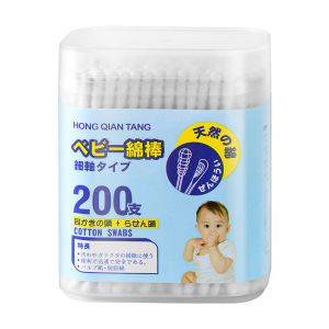 IMLUCKY | Ultra-fine Baby Cotton Swabs Double-ended Cleaning