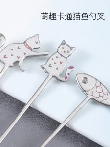 304 Alien Cat Dessert Spoon Cartoon Little Fish Cup Spoon Cute Cat Spoon Coffee Spoon Stirring Spoon Fruit Fork