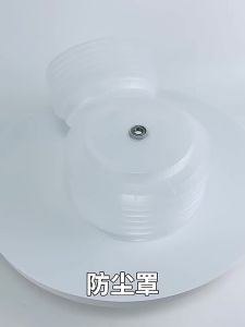 DAIENGONGJU | Dust-Proof Multi-function Ceiling Hole Expander