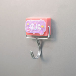 Powerful Magnetic Key Holder Creative Decorative Fridge Magnet Stick on Back of Door Hook Iron Absorption Stone Key Storage