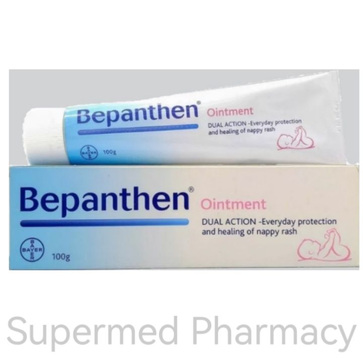 Bepanthen Ointment 100g | Lazada