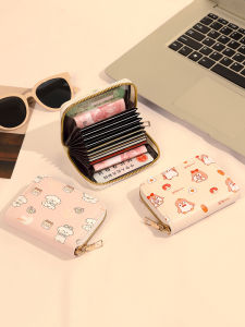 Cute Cartoon Card Holder Womens Niche Style Ultra-Thin Compact Drivers License Coin Purse Drivers License Organ ID Storage Bag