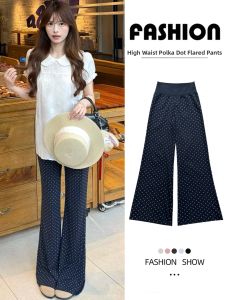YISOF | Slim Fit Flare Pants for Short Women Dots Navy High Waist Flowy
