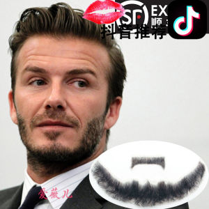 Men Artificial Beard Fake Props Beard Fake Beard Artificial a Tin Beard Realistic Beard Stickers Film and Television Makeup
