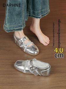 Daphne | Giày Nữ Kiểu Mary Jane Mới Thu Bạc