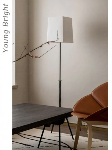Vintage Designer Liaigre Style Floor Lamp