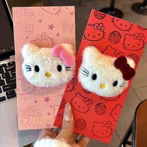 YESPERY Kawaii Hello Kitty Red Envelope New Year Lucky Money Bag Cute Plush Cat Christmas Gifts Red Packet CNY Ang Pao