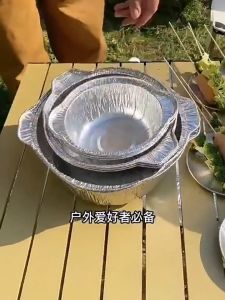 1150ML/2000ML/4000ML Air Frying Pan Special Paper Bowl Disposable Tinfoil Tray Aluminum Foil Bowl Oven Tin Foil Box