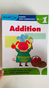 Kumon Math Workbook sets Grade 1 Grade 2 Grade 3 and Grade 4
