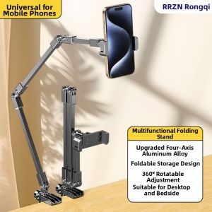 RQZN | 2025 New Lazy Person Metal Arm Stand Desktop Rotation Live Streaming Support