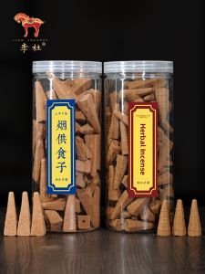 LiDu Incense Cones Five Colored Thread Tower Incense Offerings to Buddha Medicinal Offerings Group Temple Offering Buddha Worship