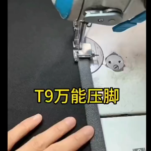 T9 Adjustable Multifunctional Presser Foot Hemming Folded Rolling Edge Guide Feet Of Industrial Sewing Machine