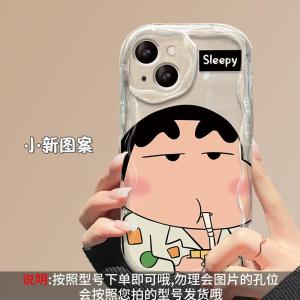 Sunglasses Holder Applicable to Vivox90s Phone Case S17 New Arrival X80/X70/X60/X27/X23 Cartoon Y78 Men and Women S16/S15/S12 All-Inclusive Iqoo11/10 Cute Neo8pro Soft