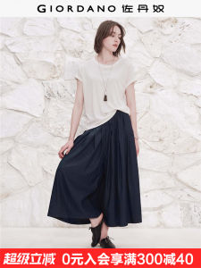 Designer Giordano Womens Summer Casual Wide Leg Pants Elastic Waist Denim Look Skirt Pants High Waist Thin Model 25-29 Years Old