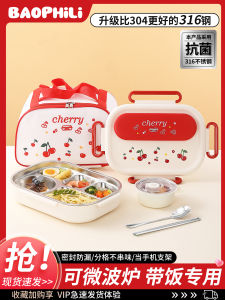 Hộp Cơm Trưa Bằng Thép Không Gỉ Dành Cho Trẻ Em Khay Đựng Đồ Ăn Trưa Ở Trường Nữ Sinh Viên Hộp Đựng Thức Ăn Hộp Cơm Trưa Cách Nhiệt Đĩa Chia Ngăn